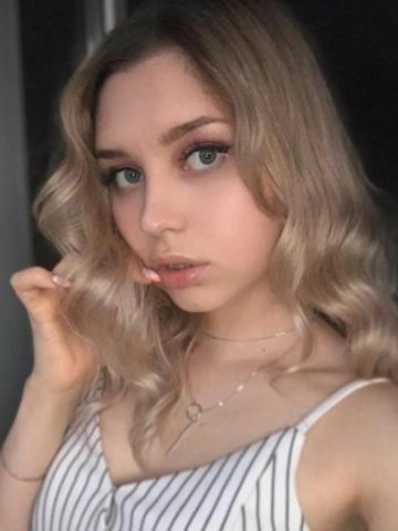 Марта